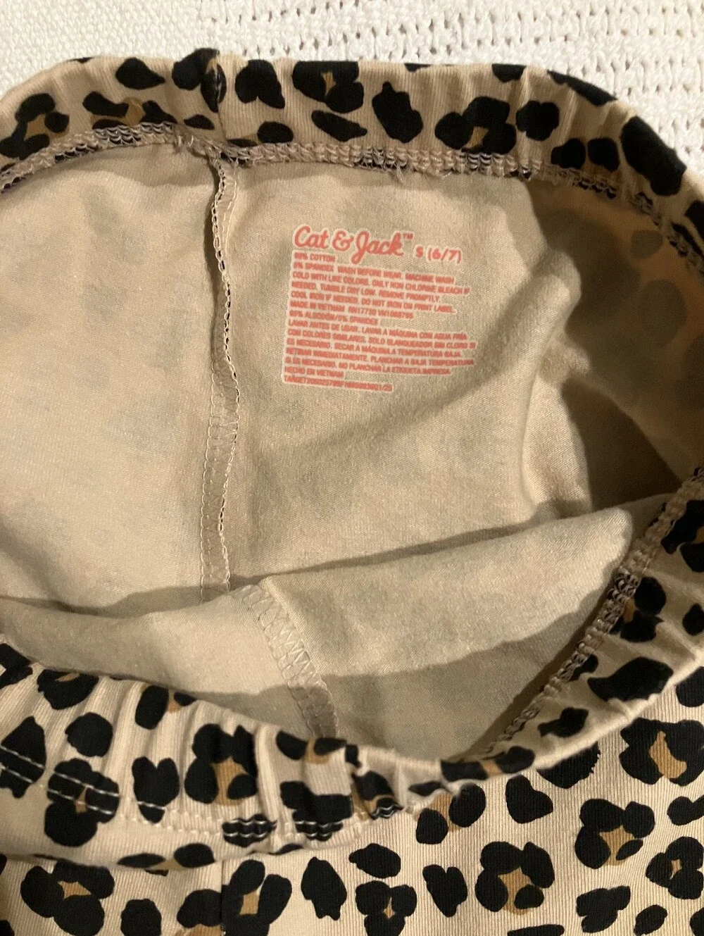 $2 If Bundled. Leopard Print Leggings - Beige & Black